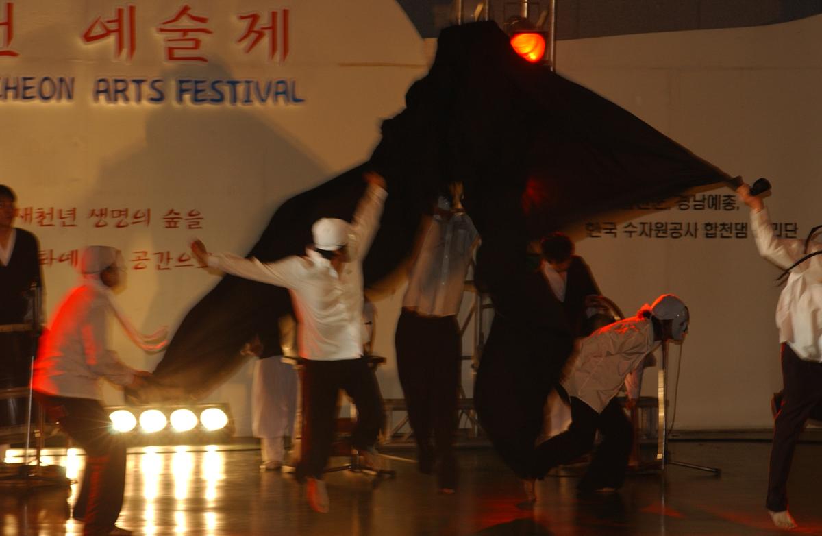 2005합천예술제15