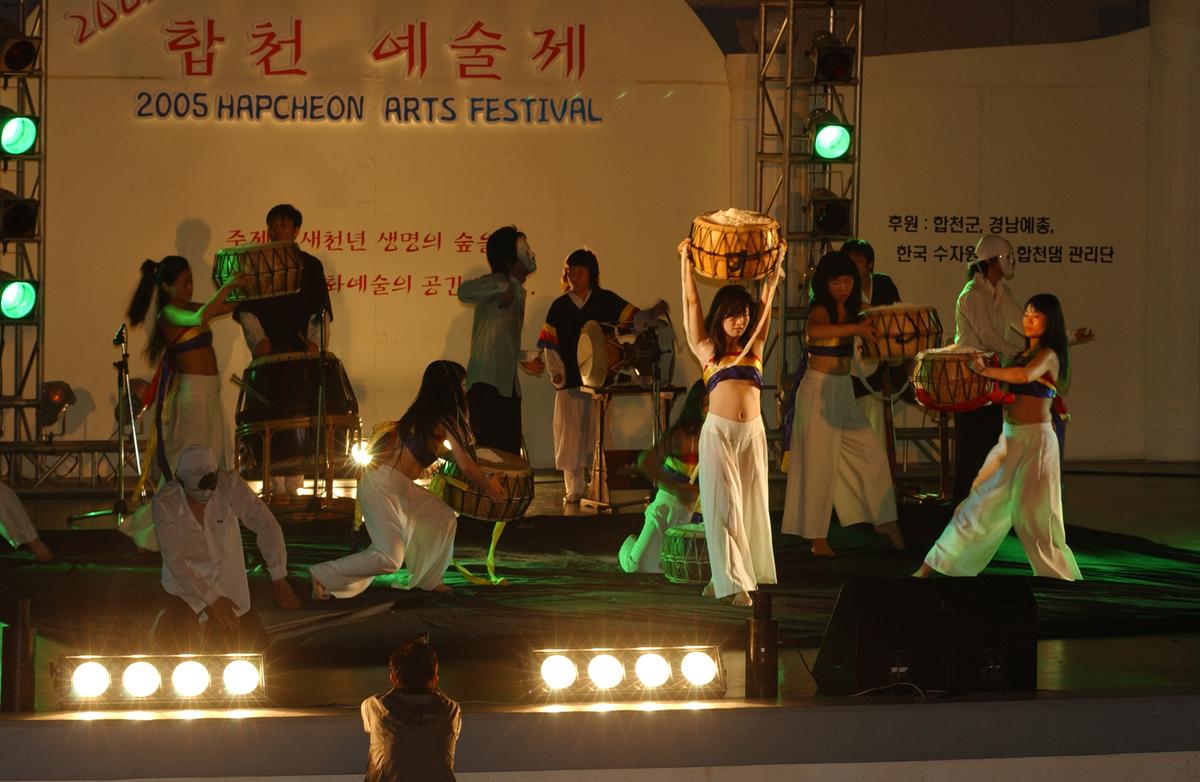 2005합천예술제16