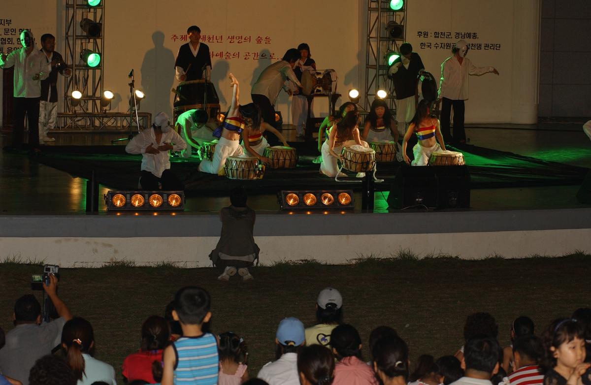2005합천예술제16
