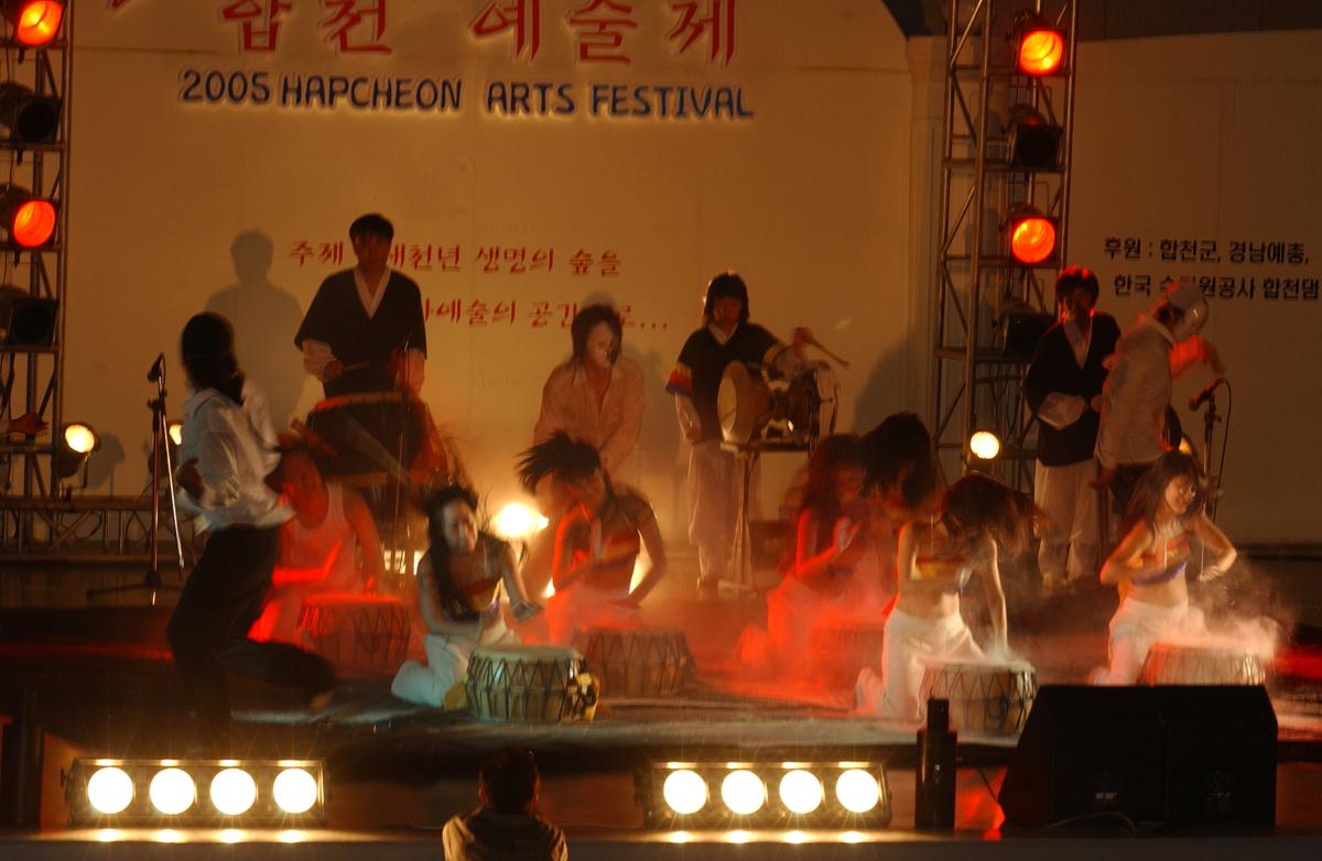 2005합천예술제16