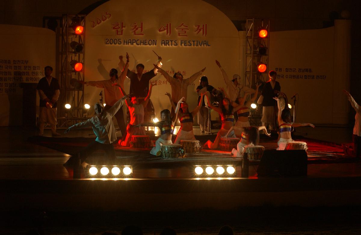 2005합천예술제17