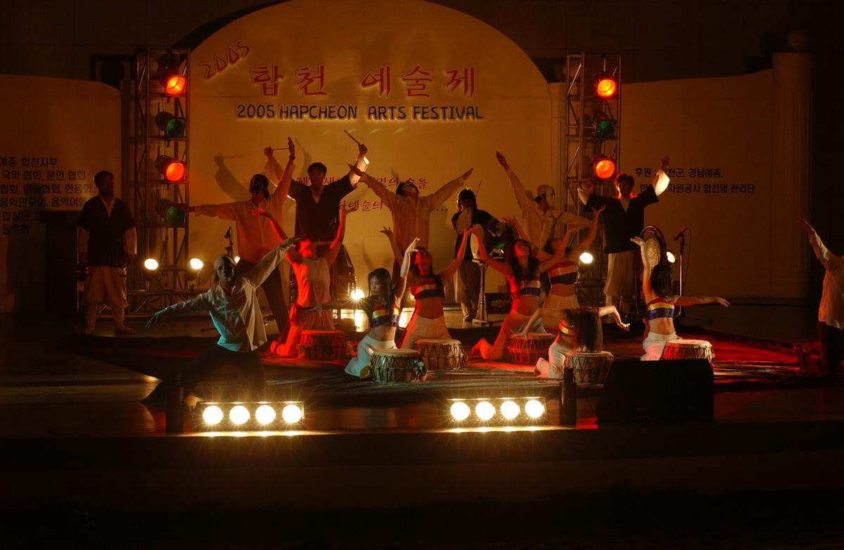 2005합천예술제17