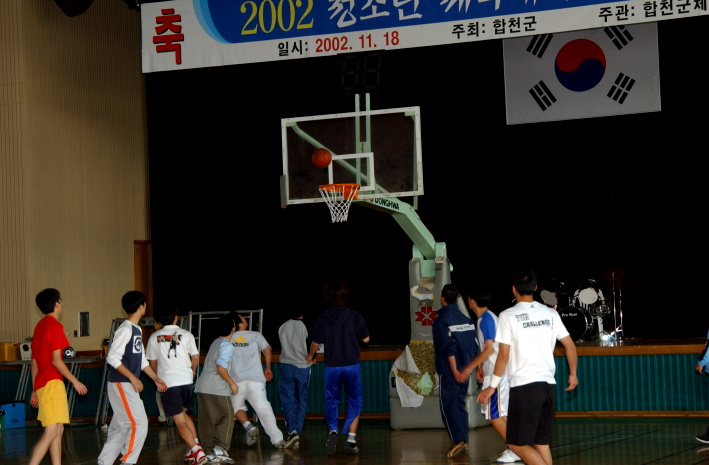 군보15청소년어울마당