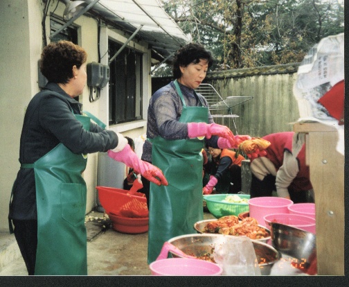 대양면김장