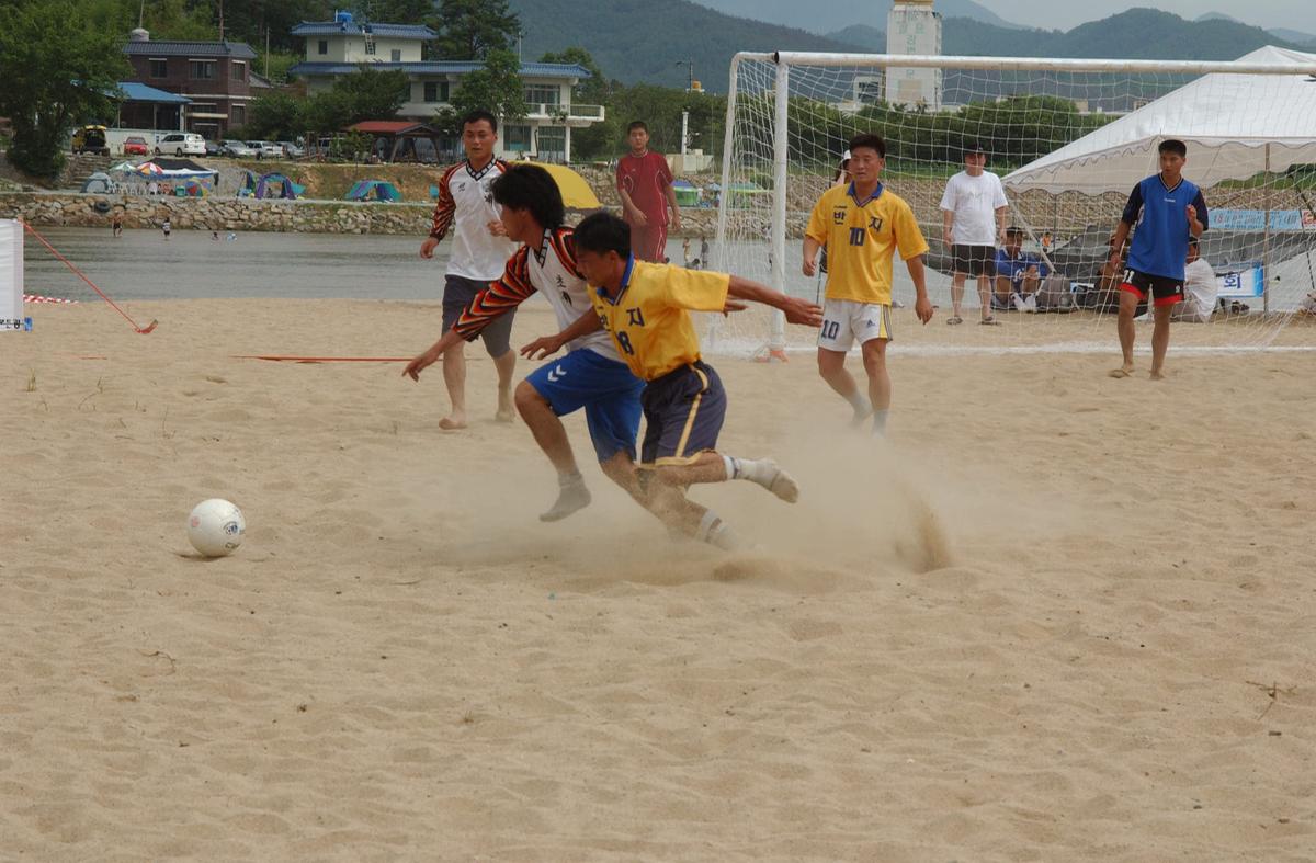 모래축구