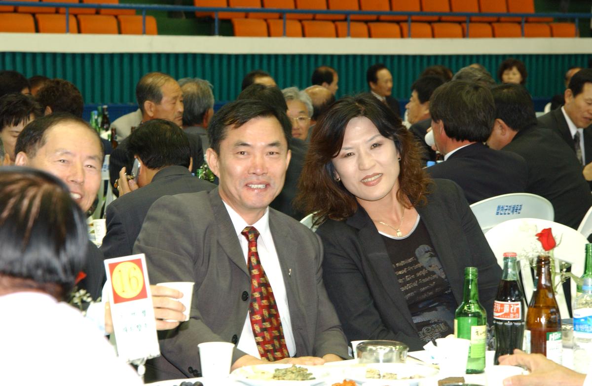 제22회 대야문화제 재외향우 및 내빈 환영오찬