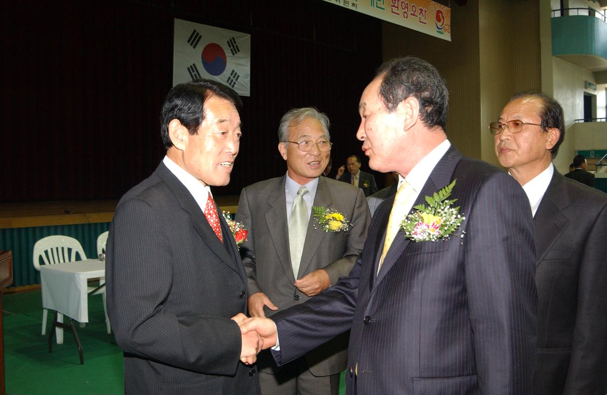 제22회 대야문화제 재외향우 및 내빈 환영오찬