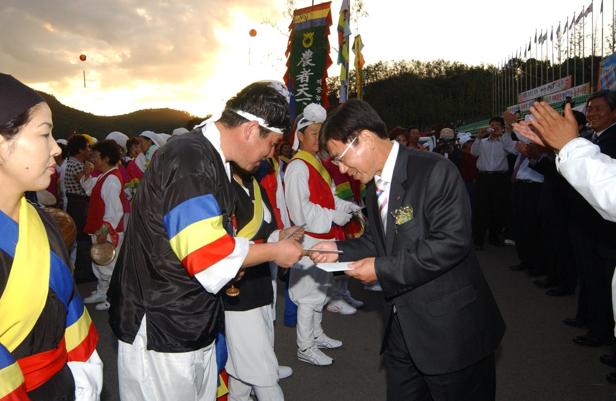 대야문화제 풍물놀이 경연대회