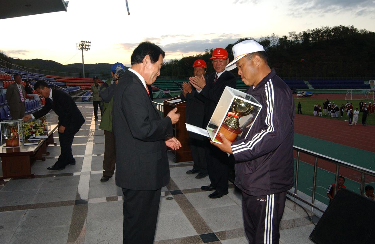 우승 상패 증정식