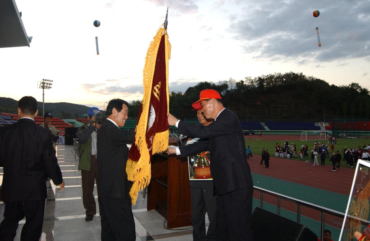 우승 상패 증정식