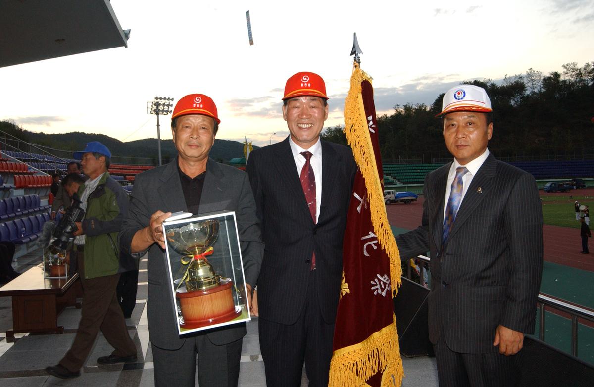 우승 상패 증정식