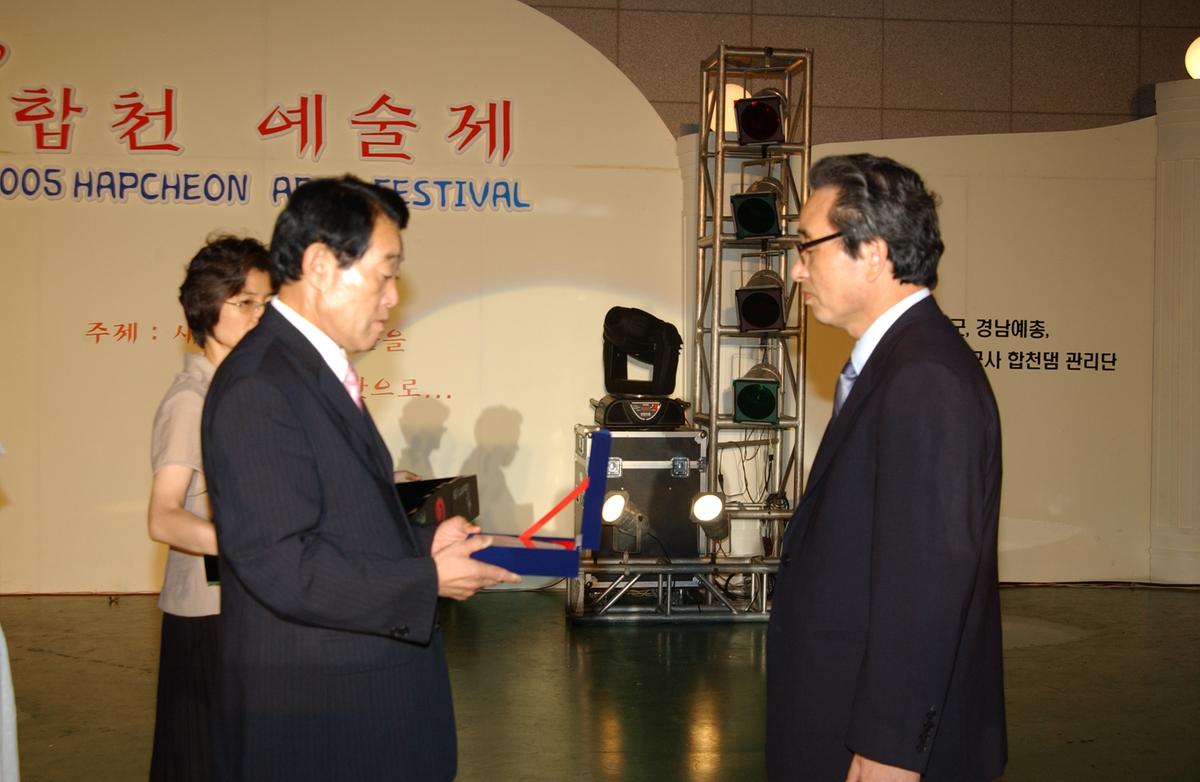 2005예술제전야제2