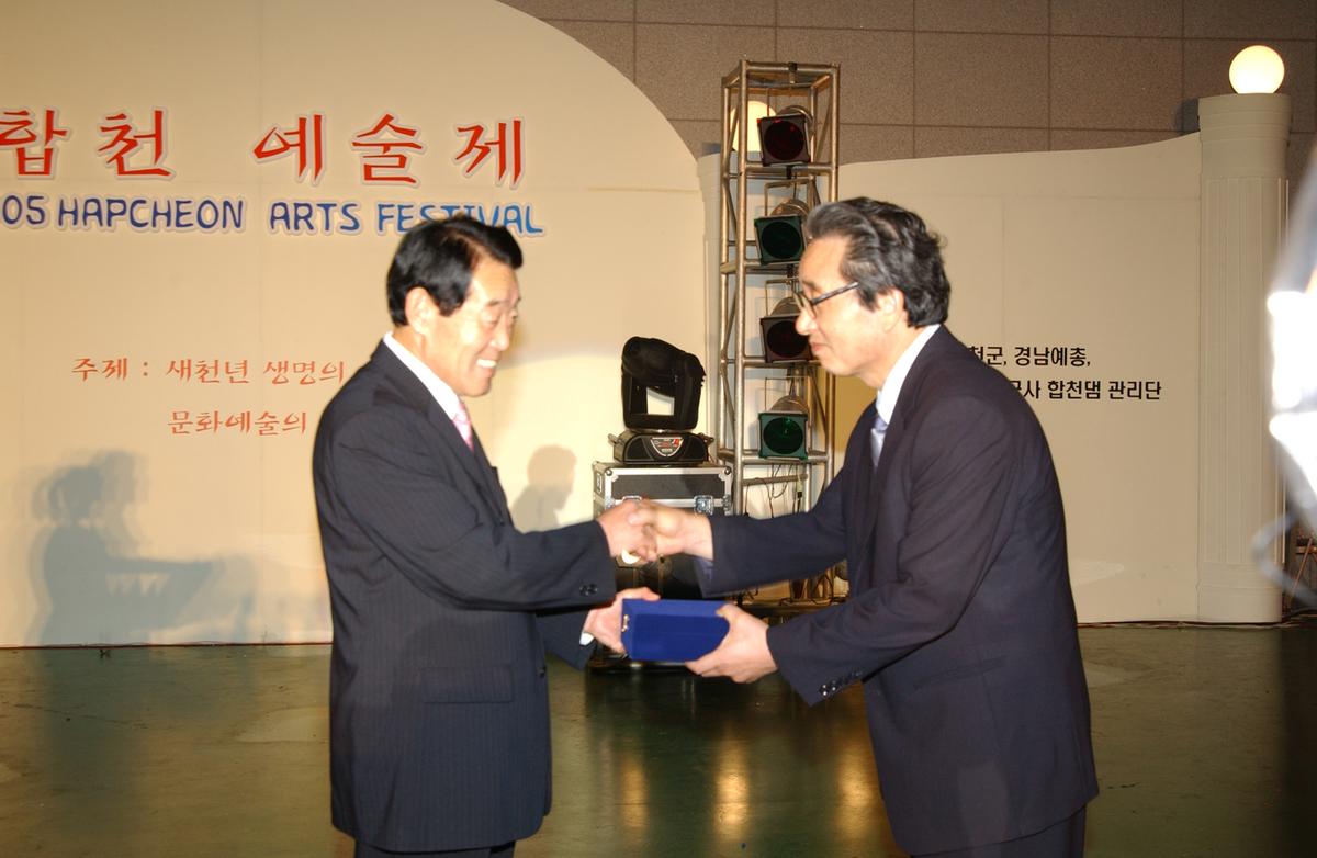 2005예술제전야제2
