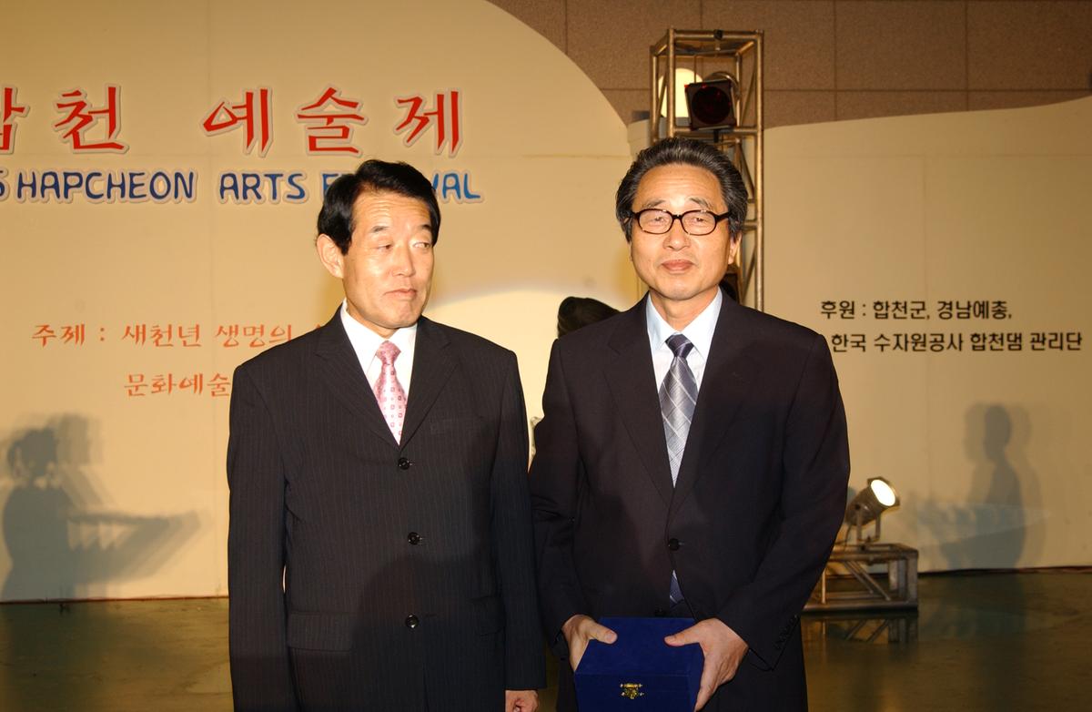 2005예술제전야제2