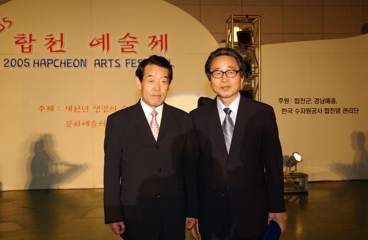 2005예술제전야제2