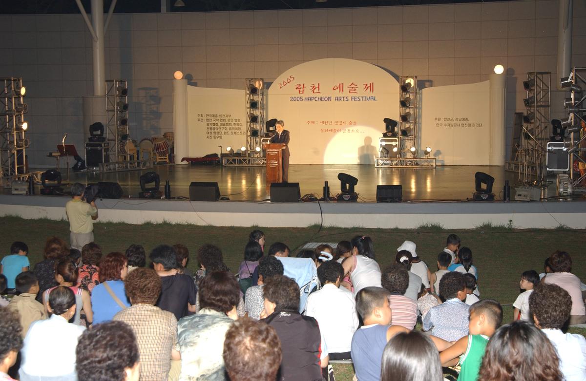 2005예술제전야제3