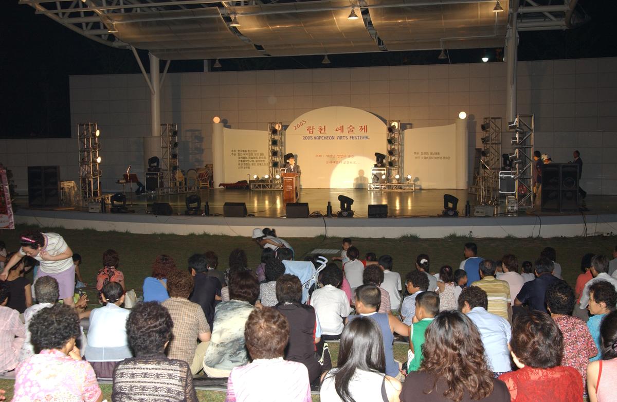2005예술제전야제4