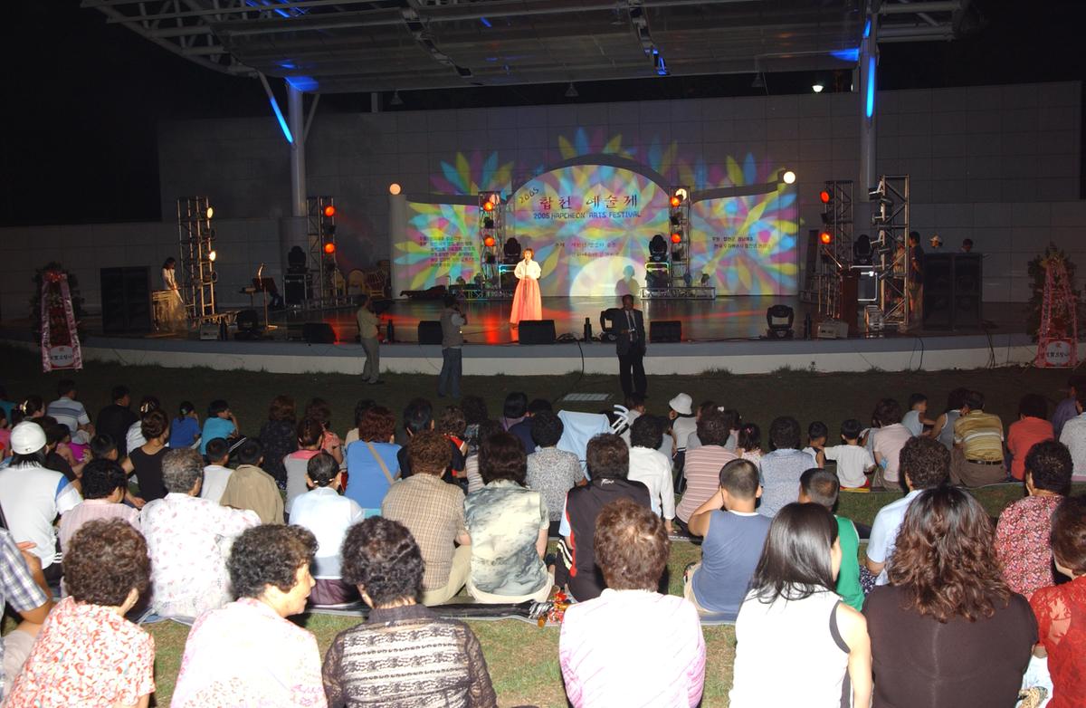 2005예술제전야제5