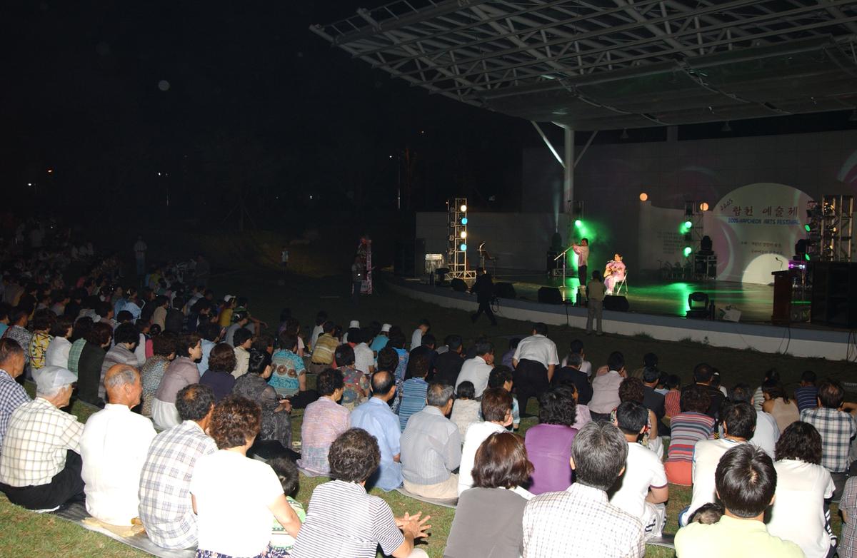 2005예술제전야제5