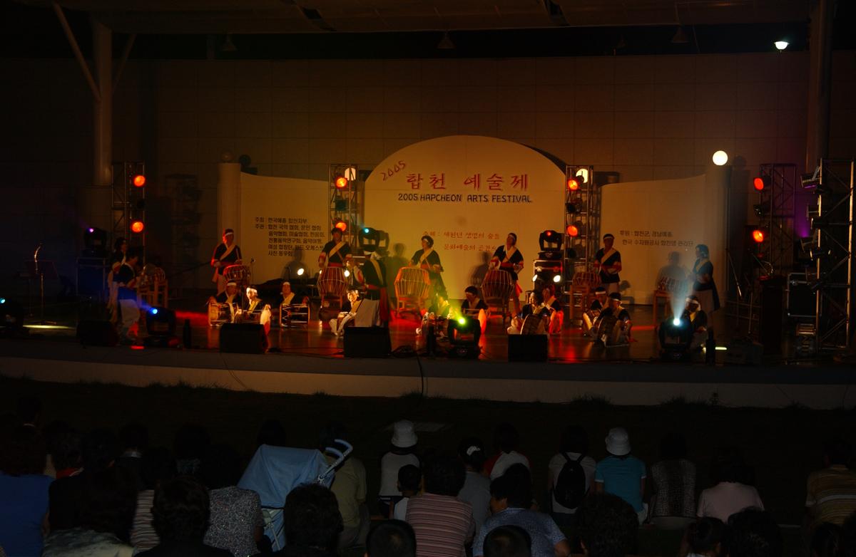 2005예술제전야제5