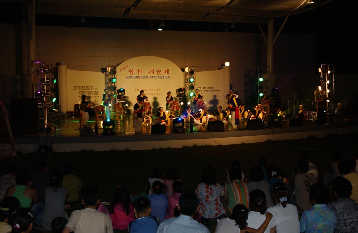 2005예술제전야제5