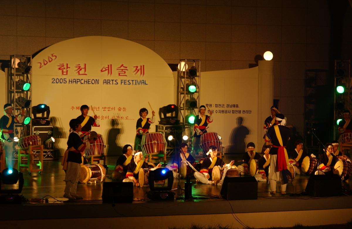 2005예술제전야제5