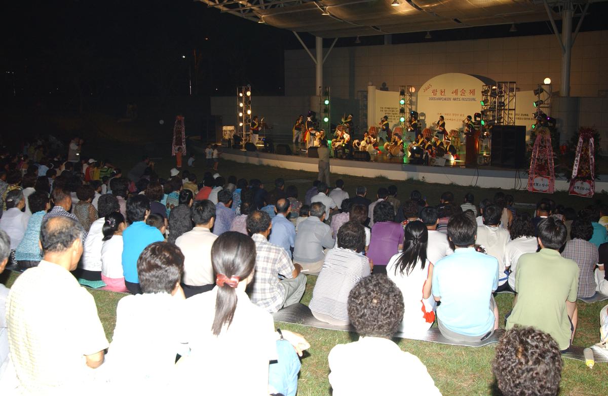 2005예술제전야제5