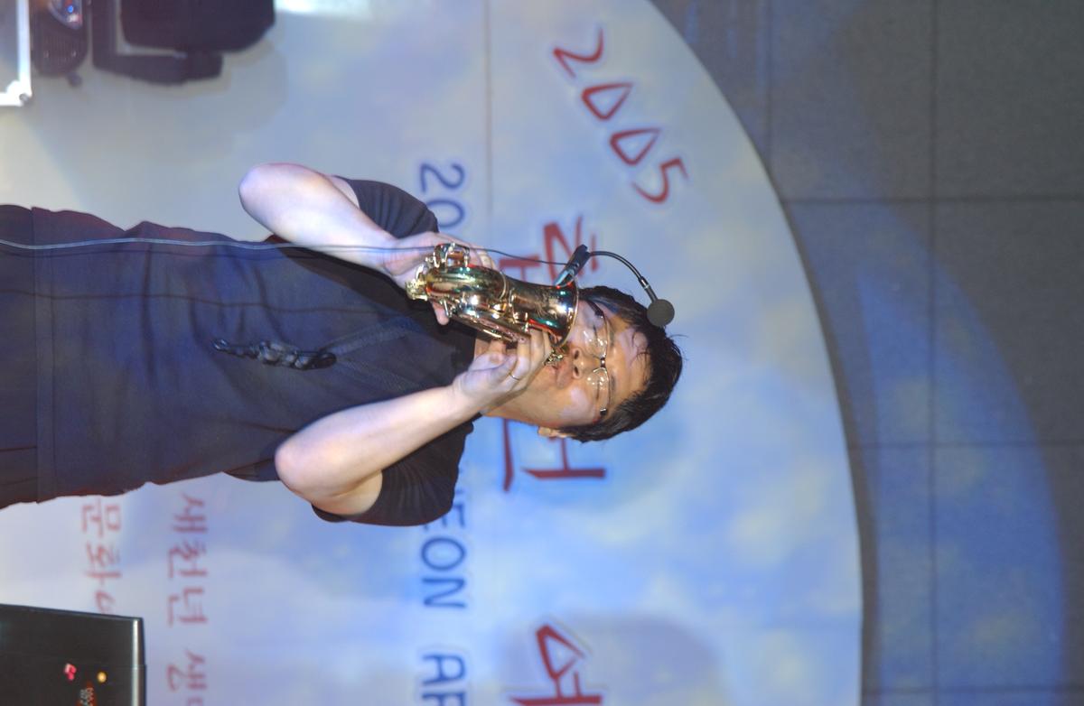 2005예술제전야제5