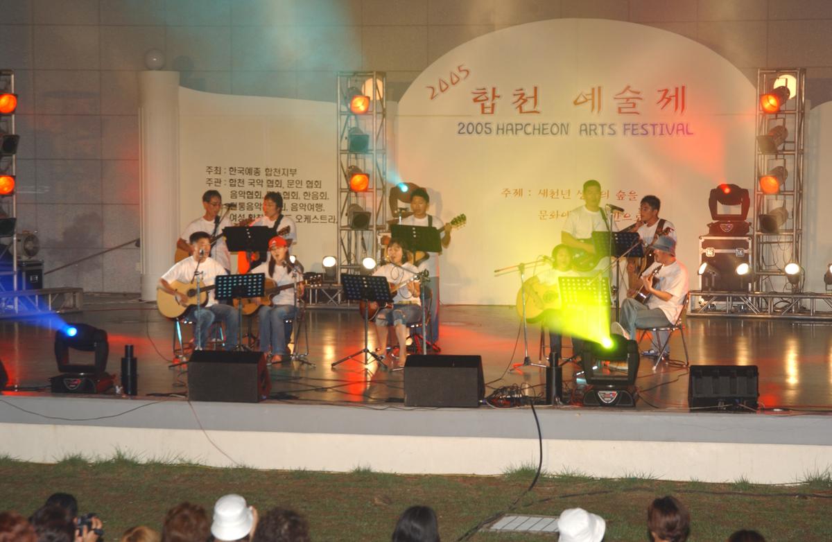 2005예술제전야제5
