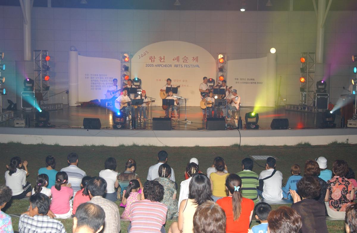 2005예술제전야제6