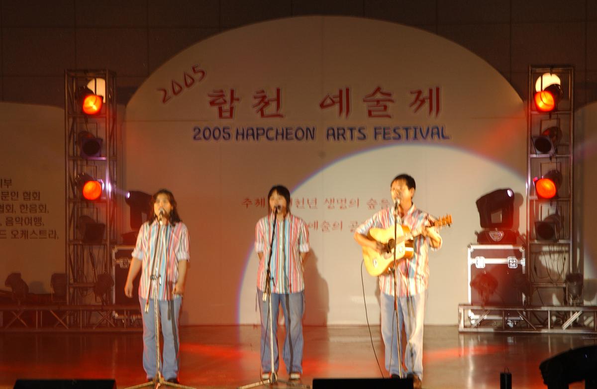 2005예술제전야제6