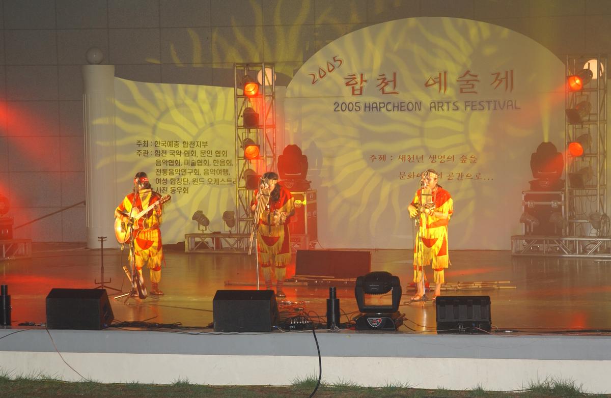 2005예술제전야제6