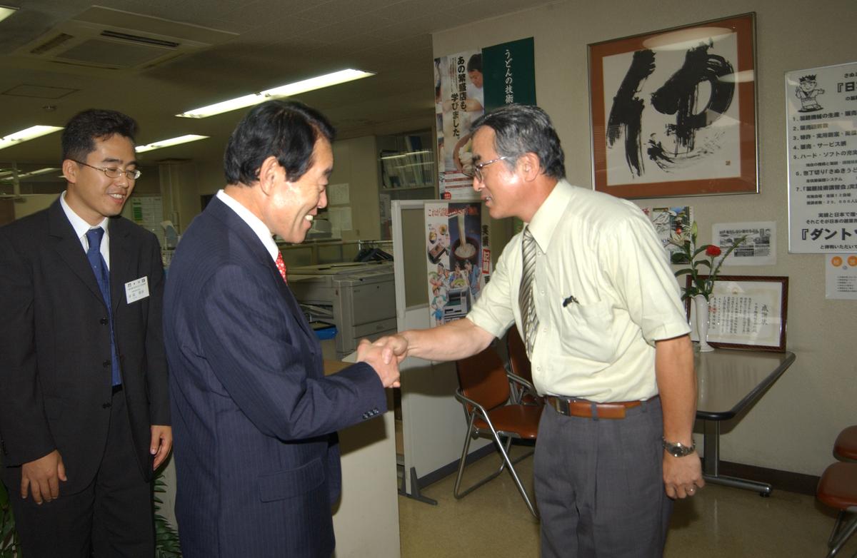 2005일본소야축제-1