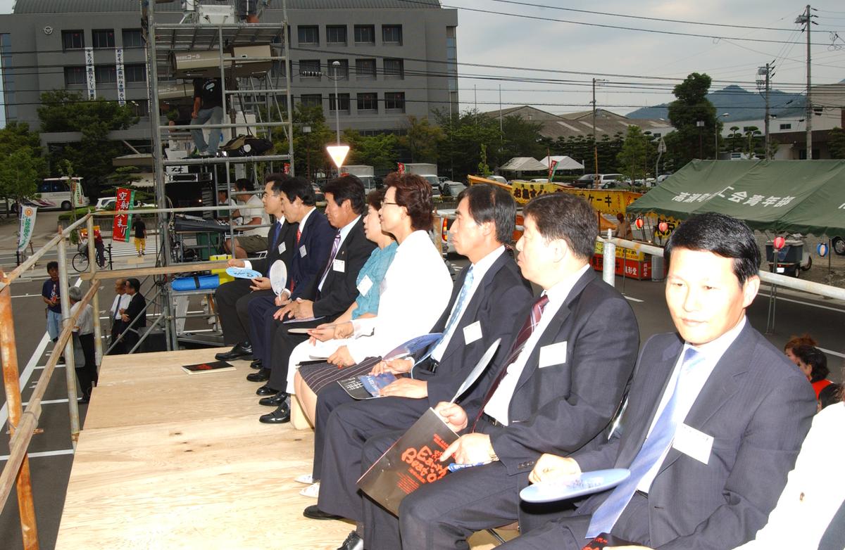 2005일본소야축제-2