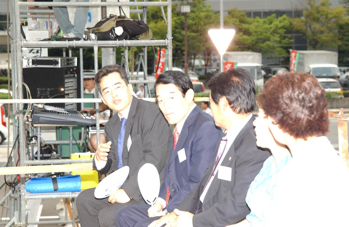 2005일본소야축제-2