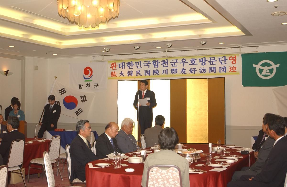 2005일본소야축제-2