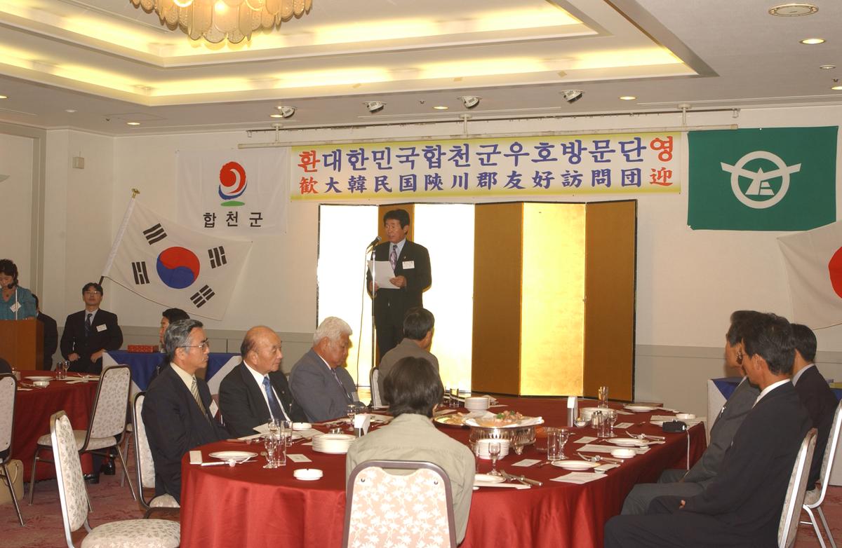 2005일본소야축제-2