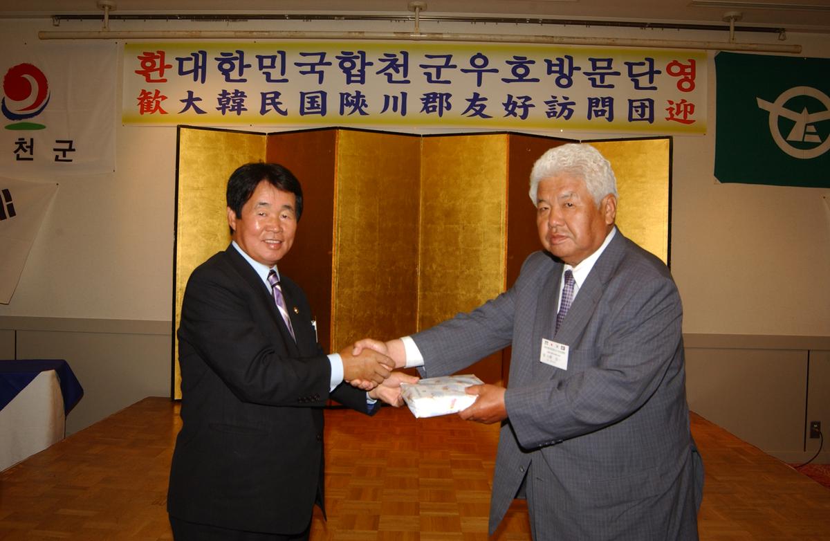 2005일본소야축제-2