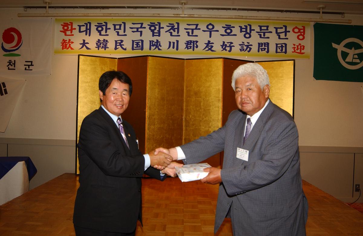 2005일본소야축제-2