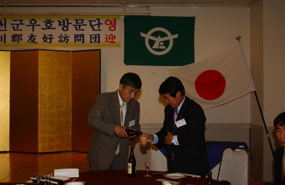 2005일본소야축제-2