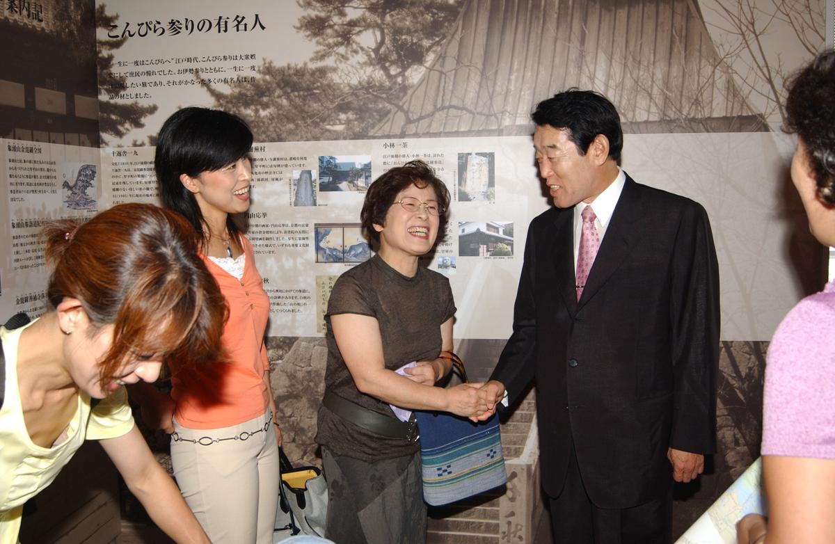 2005일본소야축제-5