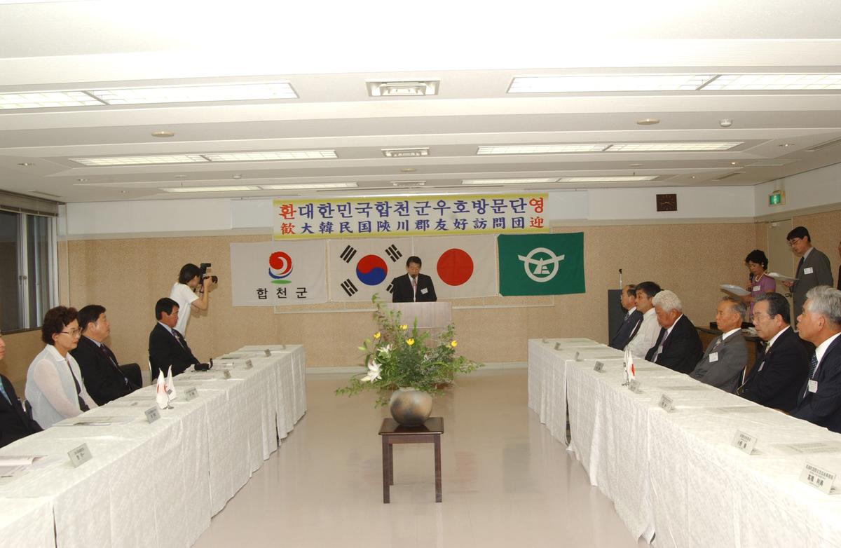 2005일본소야축제-5