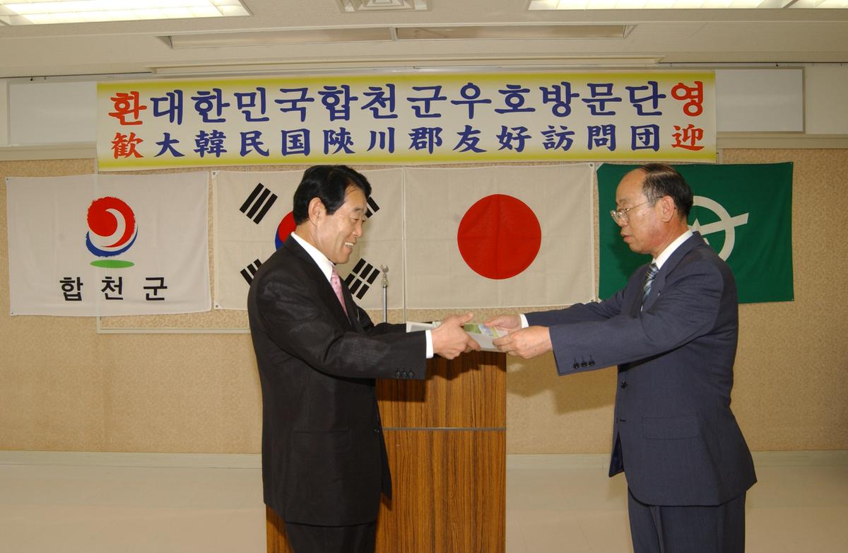 2005일본소야축제-5