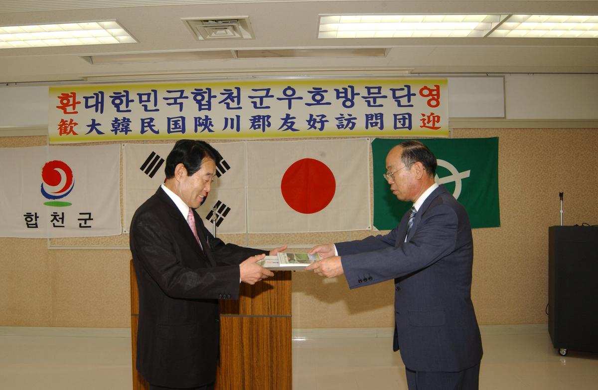 2005일본소야축제-5