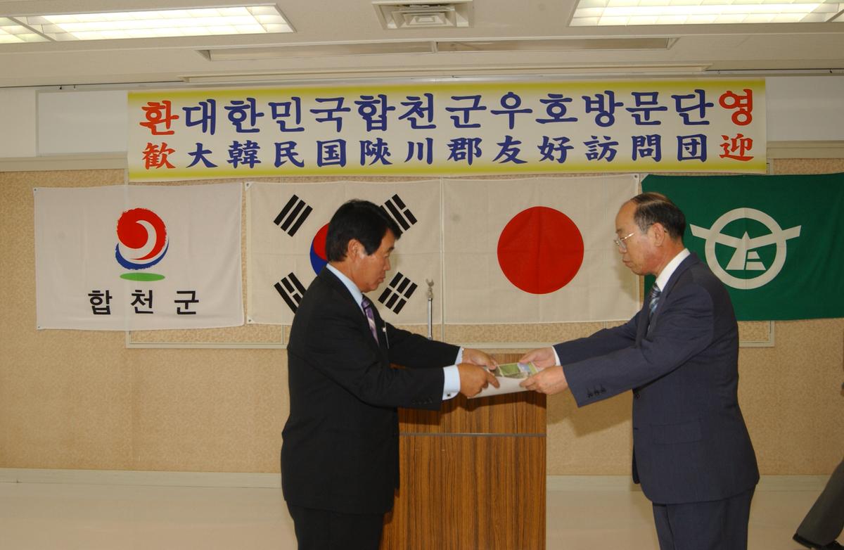 2005일본소야축제-5