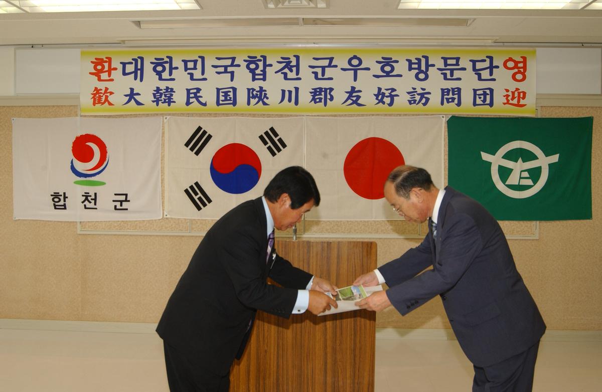 2005일본소야축제-5