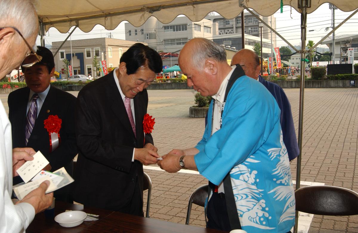 2005일본소야축제-5