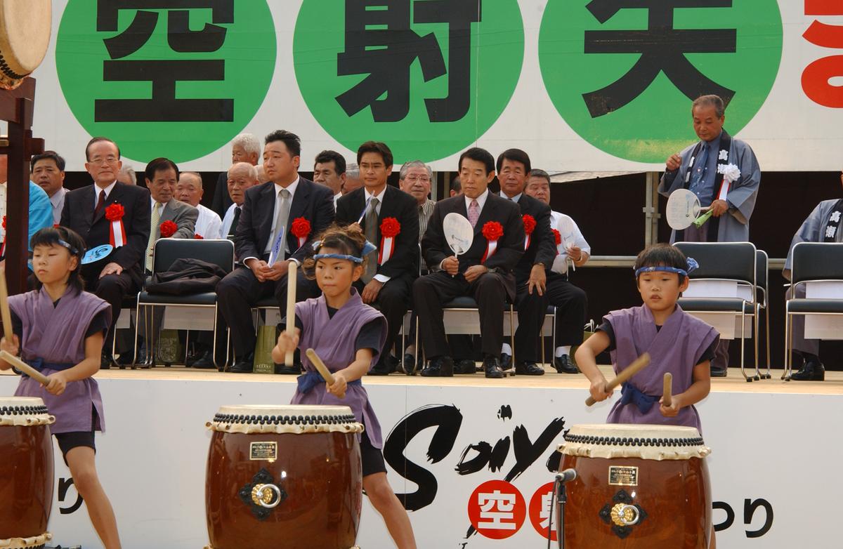 2005일본소야축제-5