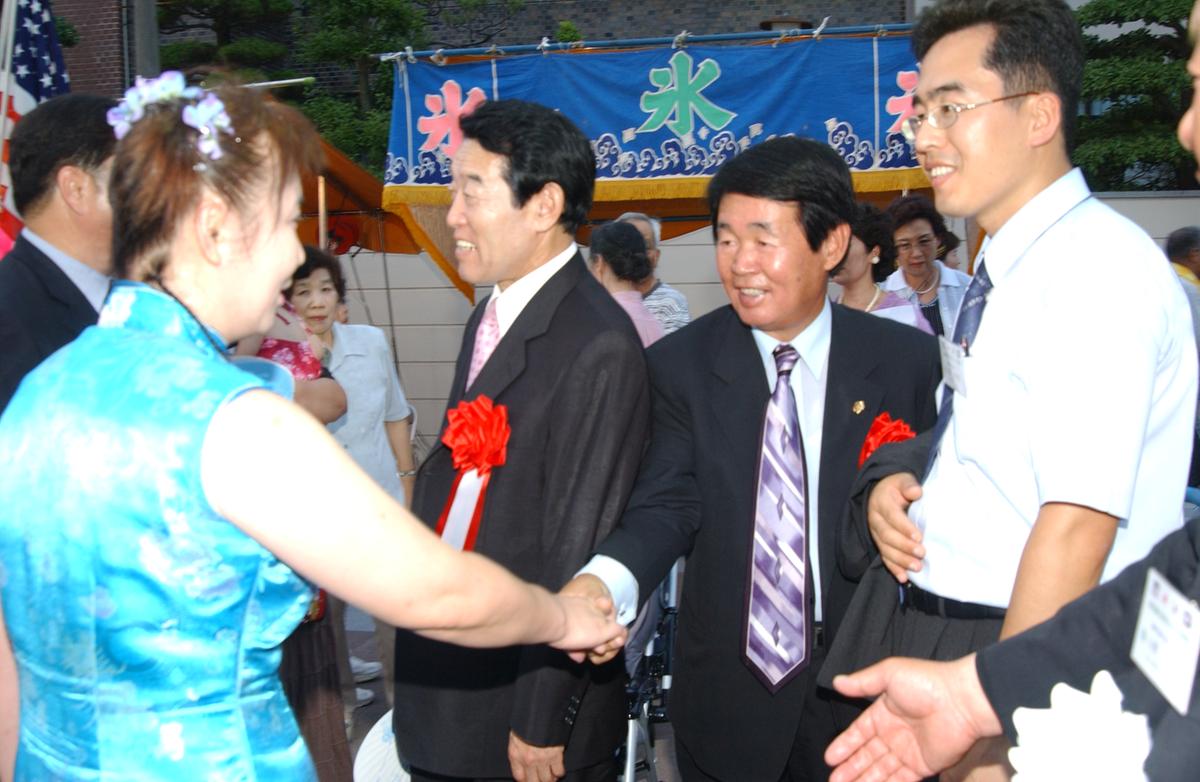 2005일본소야축제-6