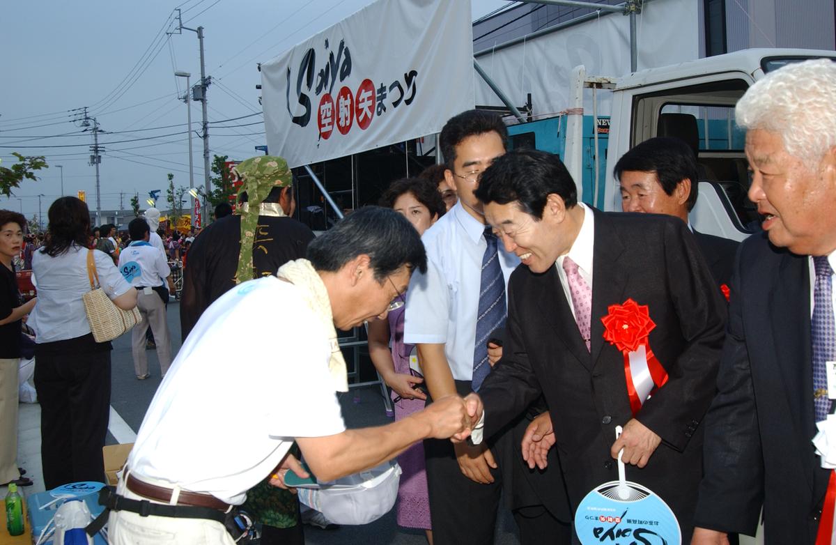 2005일본소야축제-6